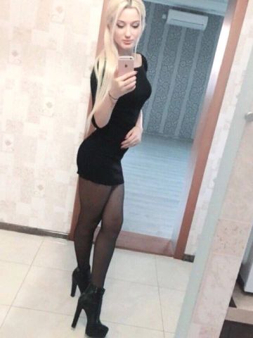 Василиса